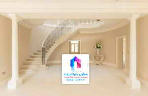 شركة تشطيب مباني بالدمام